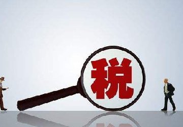 小规模纳税人,取得专用发票,该