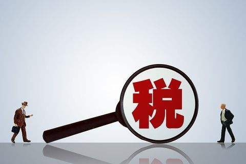 退休之后,个税还要缴纳吗?