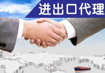 两会后关于出口退(免)税申报的