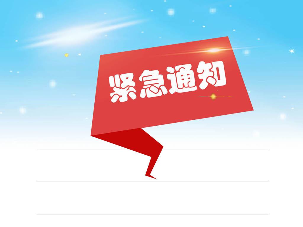 个人所得税法第7次修正〔2018〕: