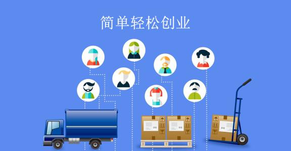个人工作室和注册公司一样吗？