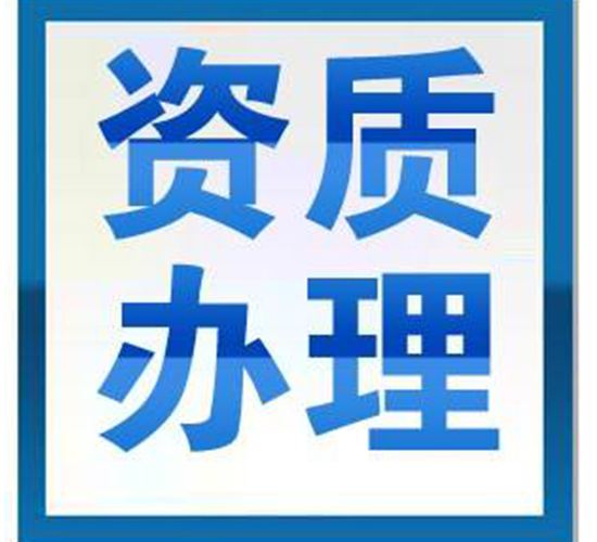 ISO认证的项目申报有什么好处？
