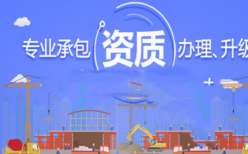 劳务派遣最全税务处理!99%的会计