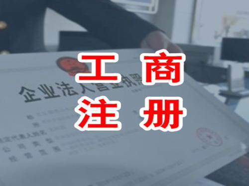 公司欠债,可以冻结法定代表人个
