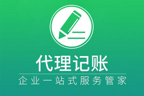一天之内500多家企业被罚!不想被