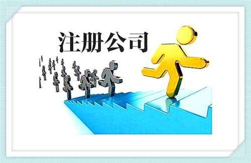转让重庆文化艺术培训公司多少钱