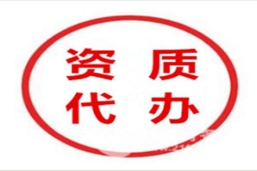 重庆的最新地基基础工程专业承包
