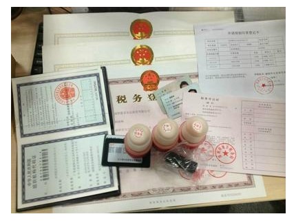 "0元注册公司"如何能够做到?