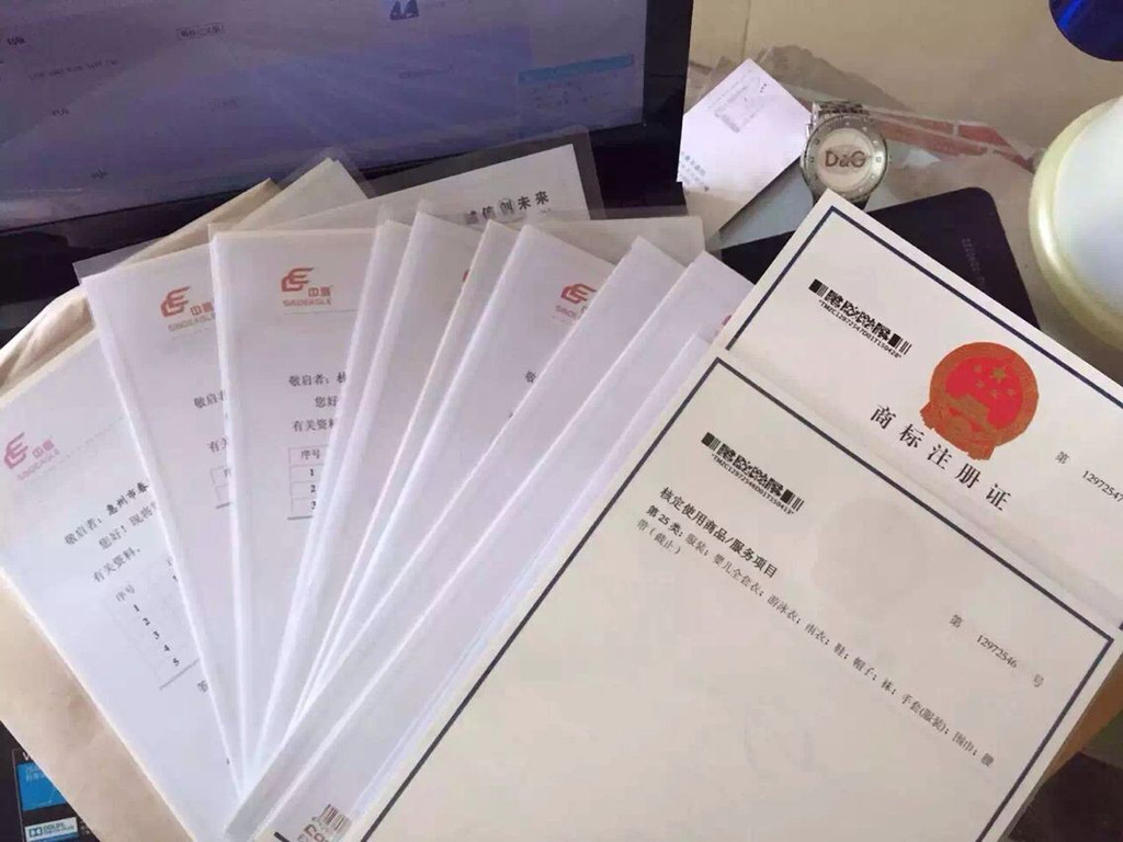 注册外资公司代理机构能给企业提