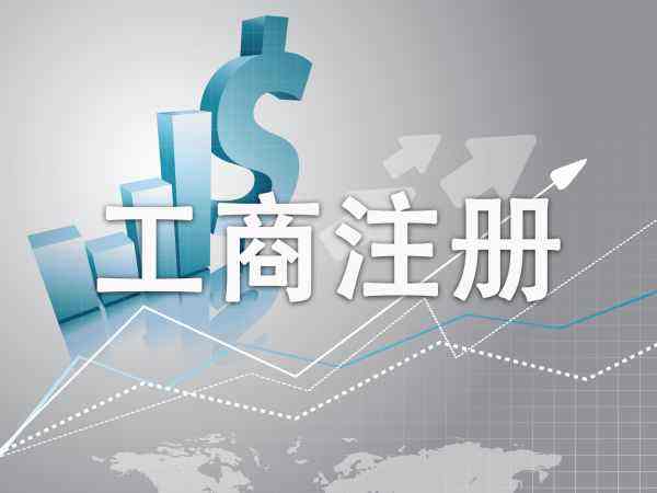如何覆盖更大的业务范围?分公司
