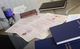 代理公司注册的费用具体是多少?