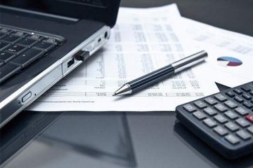 最新【公司注册】的政策有哪些?